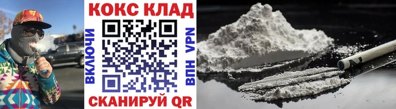 Какие есть наркотики Няндома Бутират Alpha-PVP ГАШ Меф мяу мяу Каннабис