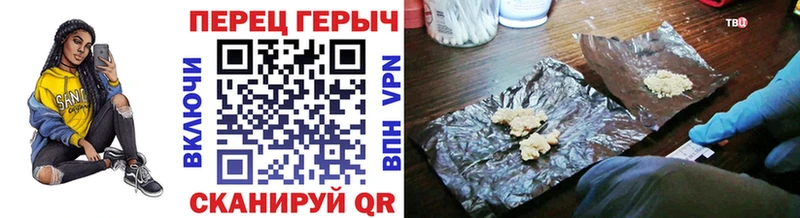 Героин афганец  Няндома 