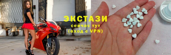 дистиллят марихуана Белокуриха