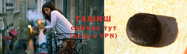 jwh Уссурийск