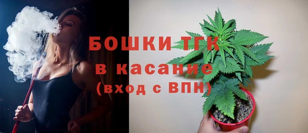 мдма Беломорск