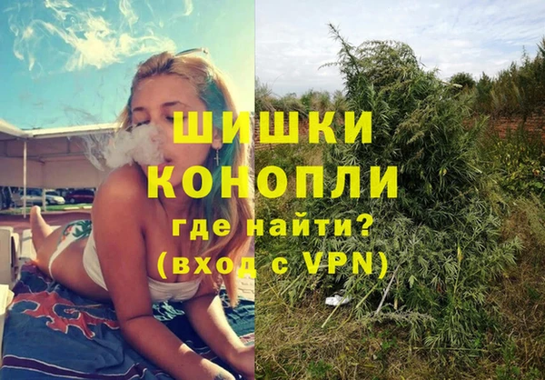 мдма Беломорск