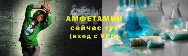 дистиллят марихуана Белокуриха