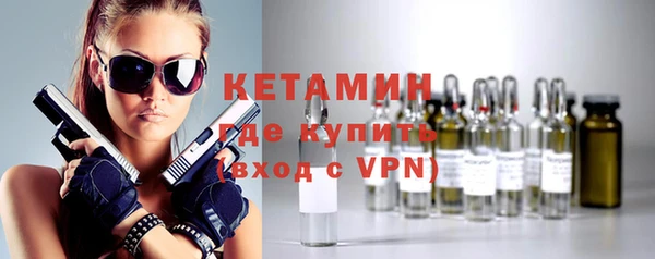 гашиш Россошь