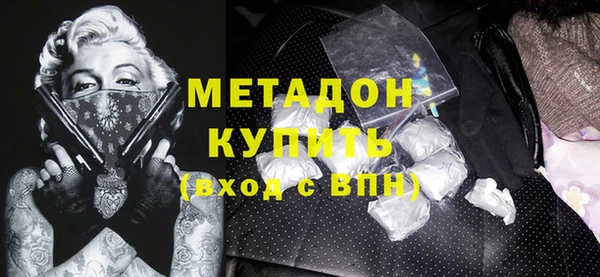 герыч Белоозёрский