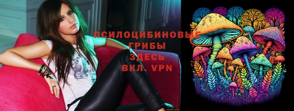 мдма Беломорск