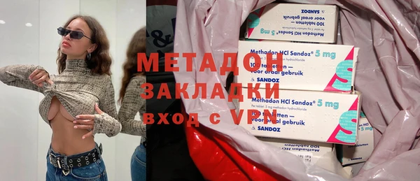 герыч Белоозёрский