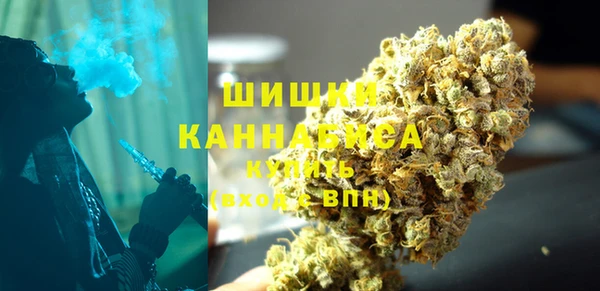 мдма Беломорск