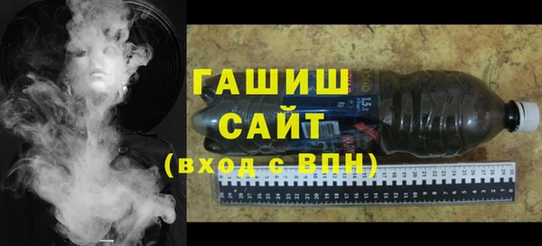 мдма Беломорск