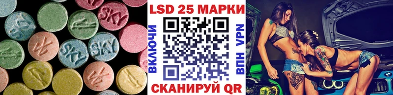 МЕГА зеркало  Няндома  ЛСД экстази ecstasy  где продают наркотики 