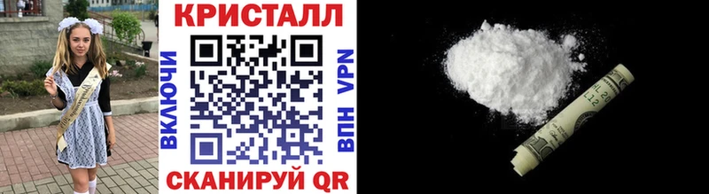 Первитин пудра  Няндома 