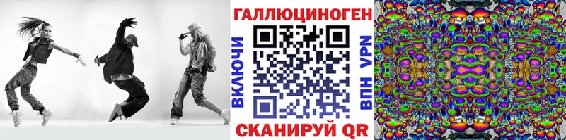 где найти наркотики  Няндома  Псилоцибиновые грибы прущие грибы 